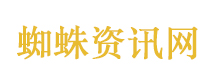 古墓丽影